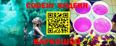 а пвп мука Изобильный