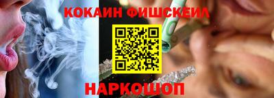 метамфетамин Ипатово
