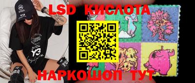а пвп мука Изобильный