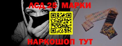 амфетамин Ирбит