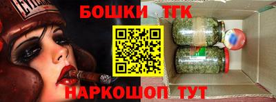 а пвп мука Изобильный
