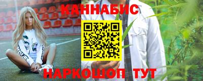 амфетамин Ирбит