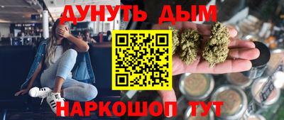 амфетамин Ирбит