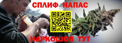 амфетамин Ирбит