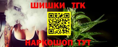 а пвп мука Изобильный