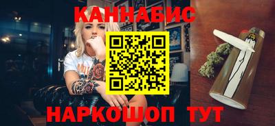 а пвп мука Изобильный