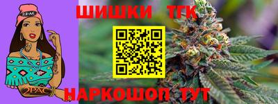 амфетамин Ирбит