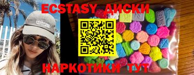 амфетамин Ирбит