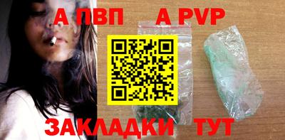 амфетамин Ирбит