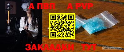 амфетамин Ирбит