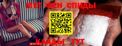 а пвп мука Изобильный