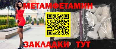 а пвп мука Изобильный