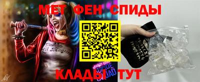 а пвп мука Изобильный