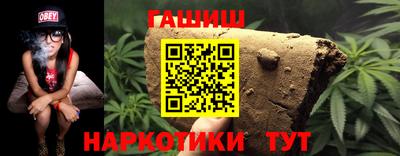 а пвп мука Изобильный