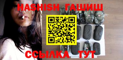 амфетамин Ирбит