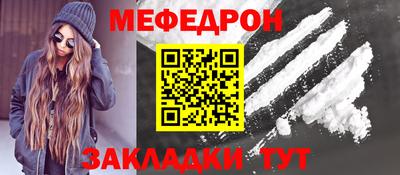 амфетамин Ирбит