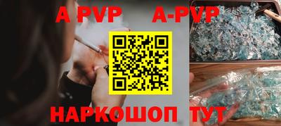 амфетамин Ирбит