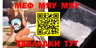 амфетамин Ирбит